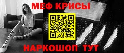 альфа пвп VHQ Аша