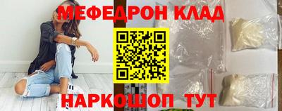 альфа пвп VHQ Аша