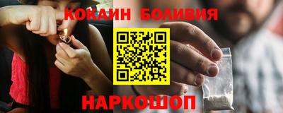 ешки Белорецк