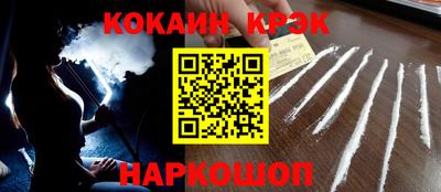 альфа пвп VHQ Аша