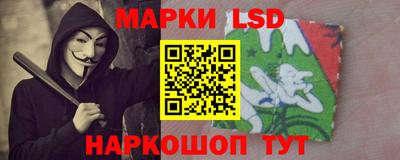 кристаллы Баксан