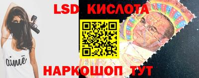 кристаллы Баксан