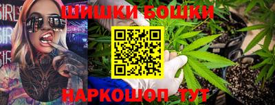 кристаллы Баксан