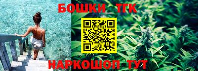 альфа пвп VHQ Аша