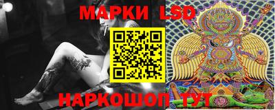 кристаллы Баксан