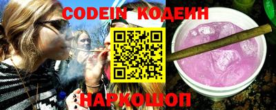 альфа пвп VHQ Аша