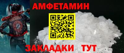 альфа пвп VHQ Аша
