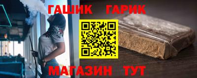 альфа пвп VHQ Аша