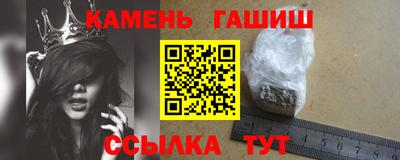 альфа пвп VHQ Аша