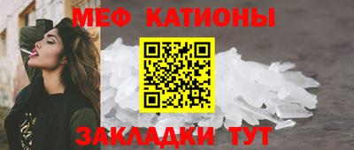альфа пвп VHQ Аша