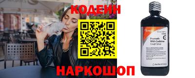 альфа пвп VHQ Аша
