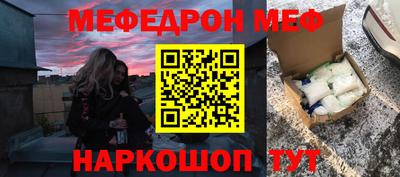 альфа пвп VHQ Аша